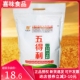 五得利五星特精七星雪晶小麦粉馒头饺子家用高筋中筋面粉5斤10斤