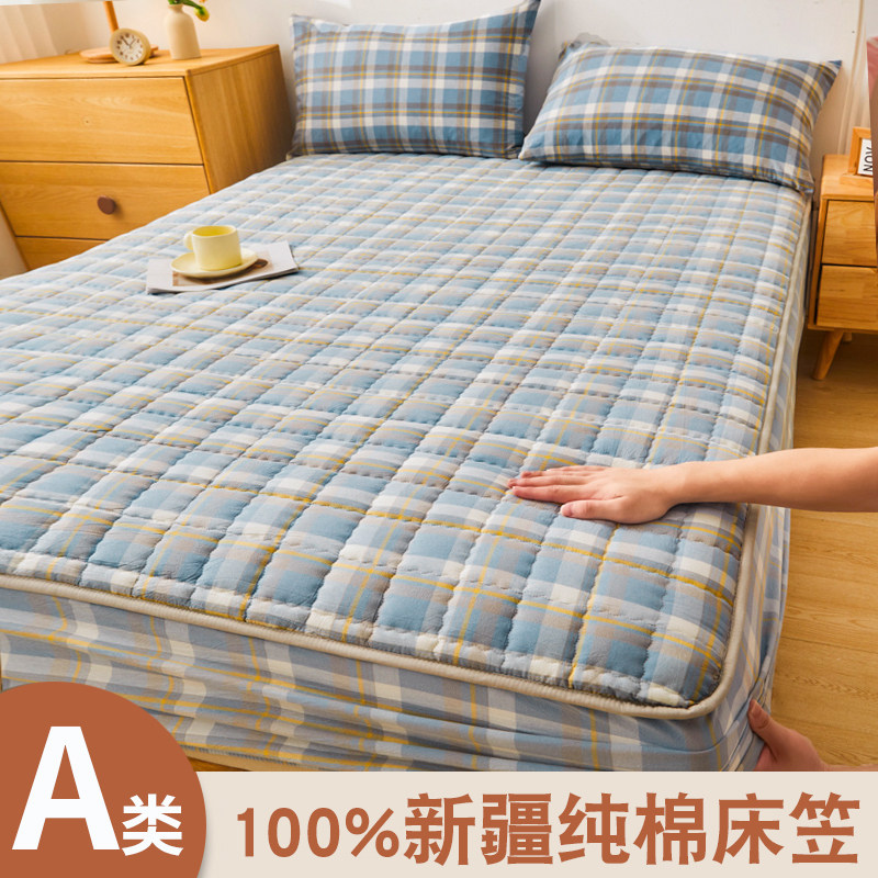 A类母婴全棉面料居家必备