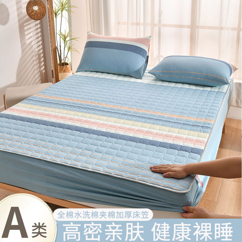 居家必备A类母婴级纯棉夹棉床笠