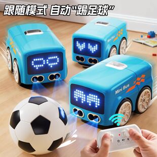 儿童遥控汽车电动漂移男孩玩具智能感应宝宝婴儿迷你小车巴士礼物