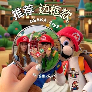 【旅行吧唧】凸面镜自拍旅行足迹记录小圆镜手持拍照道具情侣朋友