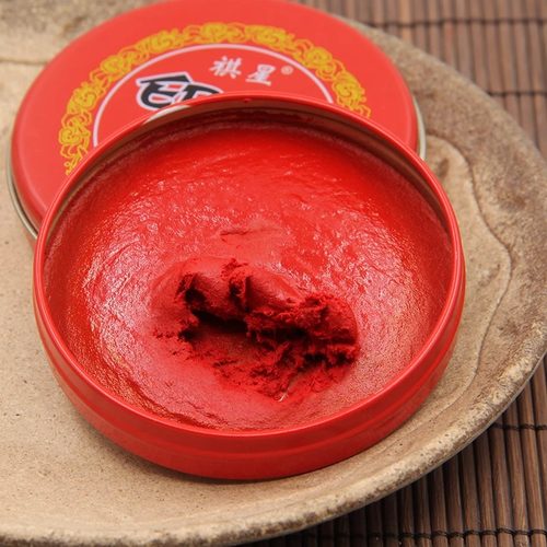 红色印台印章大号工艺快干印章泥盖章财务按手红油性印泥印台批发