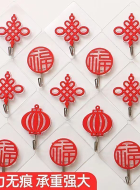 新年挂钩福字红色喜庆粘钩通用墙壁门窗玻璃强力挂钩福字挂钩节庆