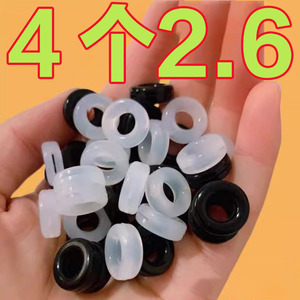 眼镜防滑套耳勾眼镜腿套管硅胶套托防脱落神器固定防滑圈防掉防脱