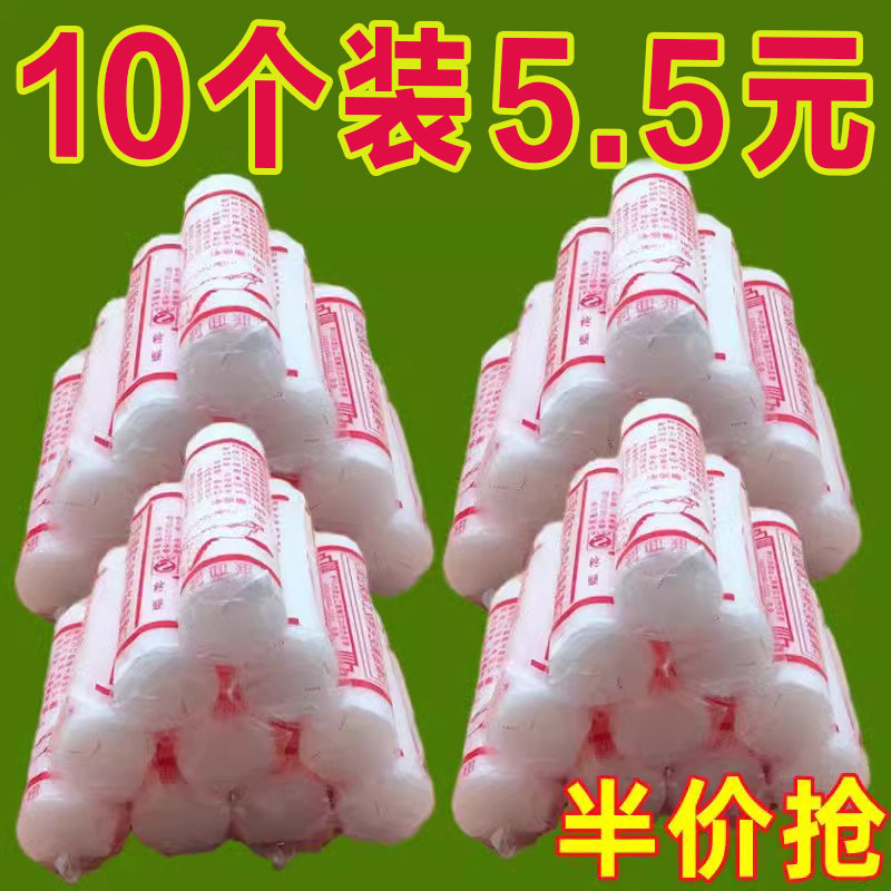 老国货马牌王牌马油棒大号简装筒子油口子油老式棒棒油冬季防干裂,美容护肤/美体/精油,护手霜,淘宝优惠券,粉丝福利购,淘宝优惠卷