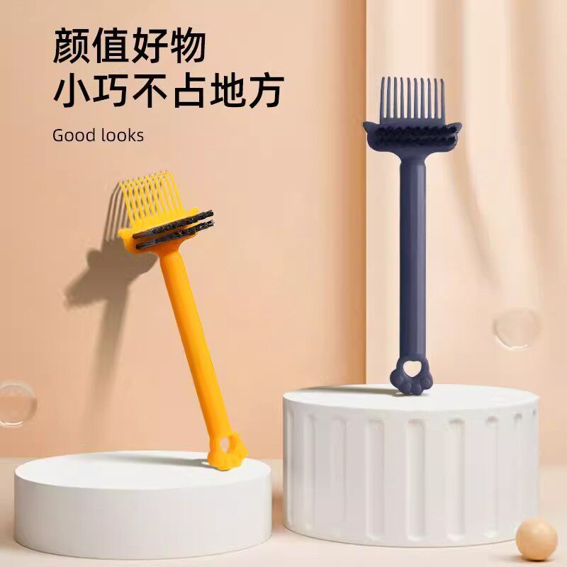 梳子清洁刷气垫梳气囊梳清理刷清马桶刷/厕所刷
