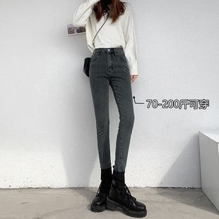 超高腰收腹提臀显瘦铅笔裤 新款 女2025年春季 浅蓝色紧身小脚牛仔裤