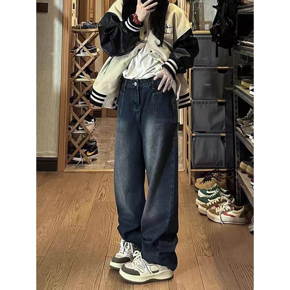 蓝灰色直筒宽松牛仔裤女2025春秋季新款高腰显瘦小个子阔腿长,女装/女士精品,牛仔裤,淘宝优惠券,粉丝福利购,淘宝优惠卷