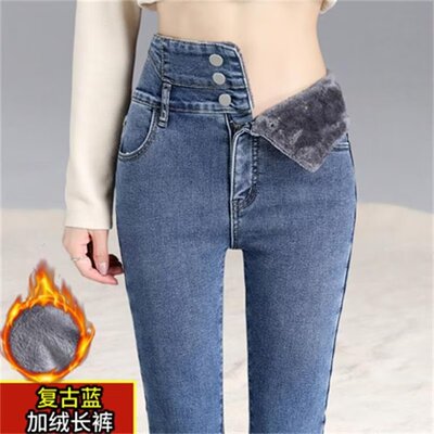 加绒加厚牛仔裤女士2025年新款秋冬季高腰显瘦紧身小脚铅笔长裤子