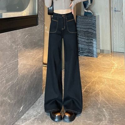 2025夏新款流行穿搭深色弹力阔腿大喇叭牛仔裤女小个子宽松拖地裤