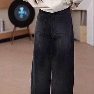 爆款流行黑灰色弯刀牛仔裤女秋冬2026新款设计感磨白直筒阔腿裤子