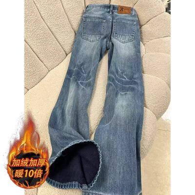 复古蓝加绒加厚微喇叭牛仔裤女秋冬季新款设计感中低腰马蹄长裤子
