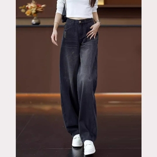 加绒加厚黑灰色弯刀牛仔裤女秋冬2026新款设计感磨白直筒阔腿裤子