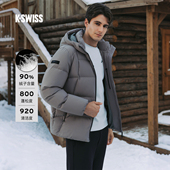 保暖舒适休闲厚外套1012071 新款 KSWISS盖世威鸭绒羽绒服男 25冬季