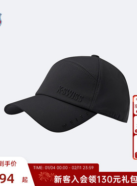 KSWISS盖世威帽子男 秋季潮流百搭简约时尚棒球帽KC7633MCCB02