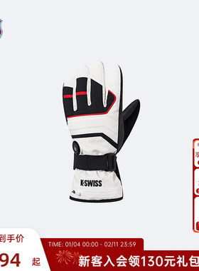 KSWISS盖世威男手套 冬季 经典运动百搭户外手套KC7643MIGL01