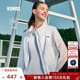 KSWISS盖世威女皮肤衣防紫外线春季 轻薄运动外套防晒衣1910051