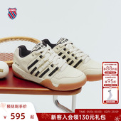 板鞋 透气休闲满贯鞋 男女同款 KSWISS盖世威爆款 秋季 经典 情侣鞋 9275
