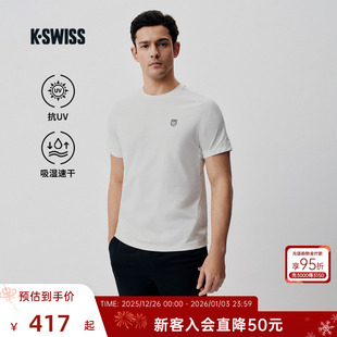 新款 KSWISS盖世威T恤男25秋季 防晒速干衣1012064 卢布列夫同款