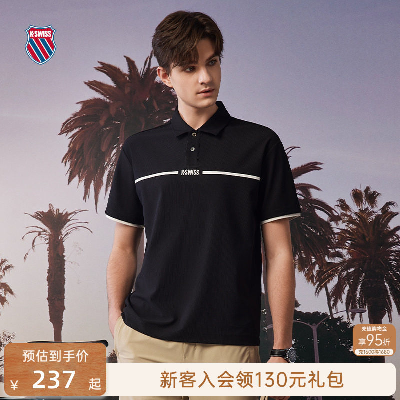 KSWISS盖世威POLO衫男 夏季潮流时尚休闲翻领透气短袖T恤 109867