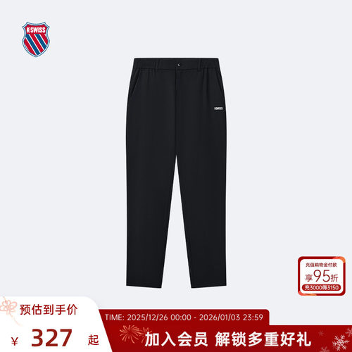 KSWISS盖世威裤子男百搭运动长裤