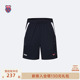 运动网球裤 男新款 KSWISS盖世威运动裤 1011247 卢布列夫同款