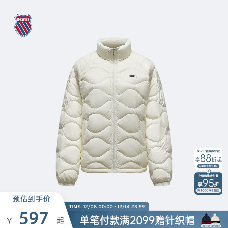 KSWISS盖世威羽绒服女保暖运动