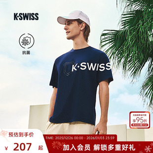 T恤1010308 百搭透气圆领短袖 KSWISS盖世威T恤男抑菌夏季 休闲时尚