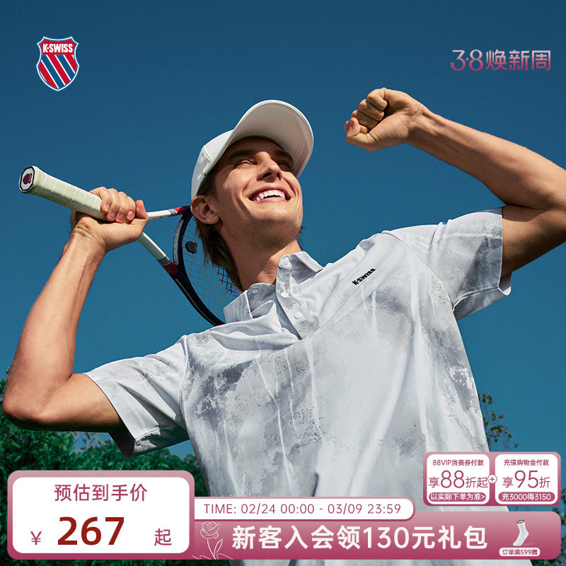 KSWISS盖世威男POLO衫夏季运动网球休闲百搭短袖POLO衫 1010024