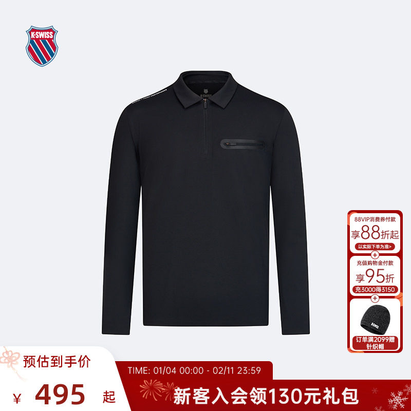 KSWISS盖世威T恤男 秋季 百搭潮流时尚轻盈舒适长袖POLO衫1010702,运动服/休闲服装,运动POLO衫,淘宝优惠券,粉丝福利购,淘宝优惠卷