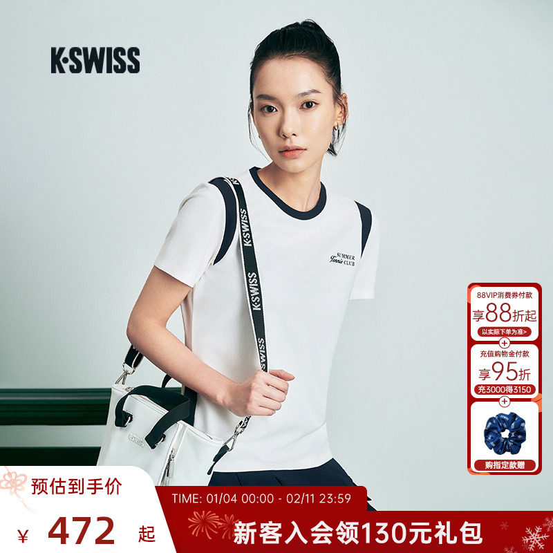 KSWISS盖世威T恤女 新款 透气百搭休闲简约运动短袖网球服1911656,运动服/休闲服装,运动T恤,淘宝优惠券,粉丝福利购,淘宝优惠卷