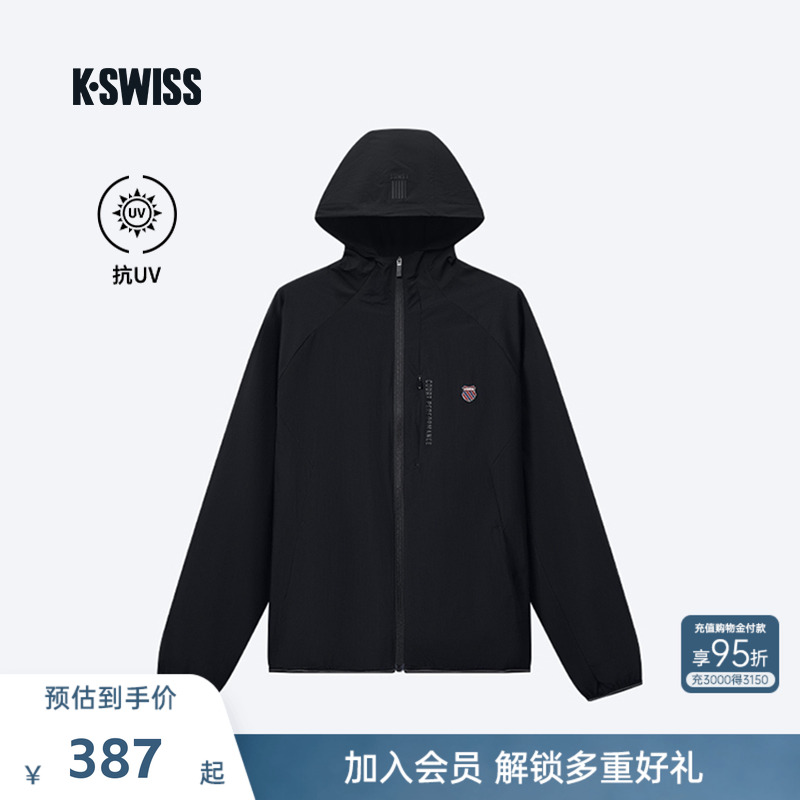KSWISS盖世威夹克男防风防晒外套
