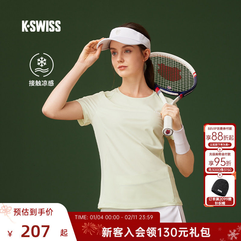 KSWISS盖世威T恤女凉感夏速干衣运动圆领百搭T恤网球服1910097