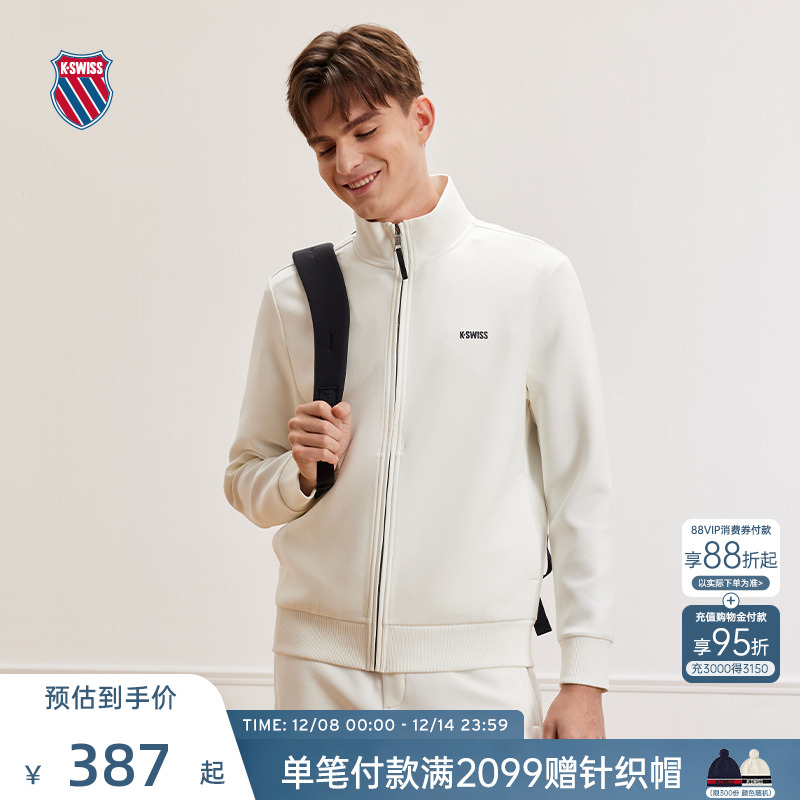 KSWISS盖世威外套男休闲百搭上衣