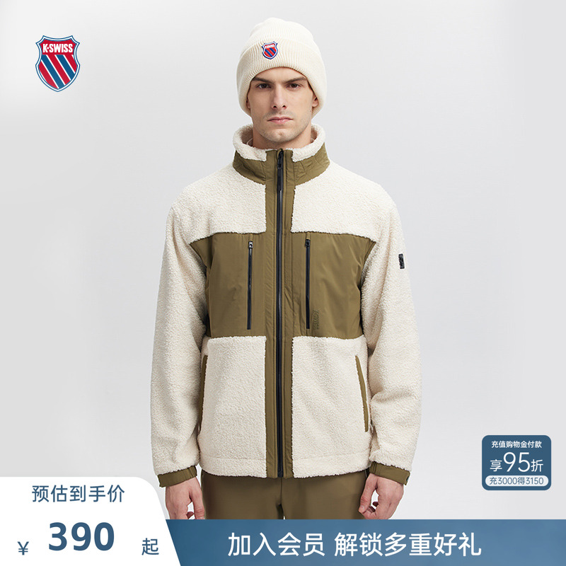 KSWISS盖世威外套男连帽保暖上衣