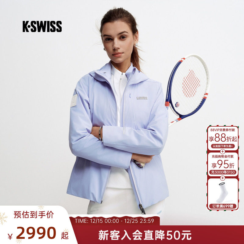 盖世威女款二合一保暖耐磨外套