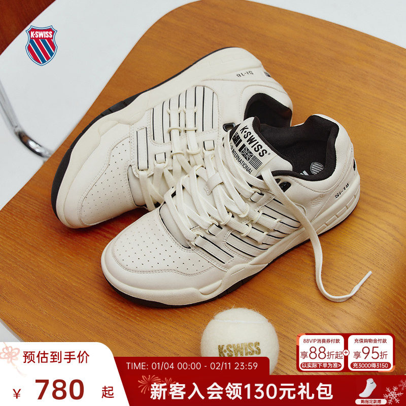 【秀场同款】KSWISS盖世威鞋子休闲板鞋男女情侣同款满贯鞋9218,运动鞋new,板鞋,淘宝优惠券,粉丝福利购,淘宝优惠卷