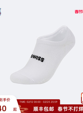 KSWISS盖世威船袜男春季吸汗舒适时尚休闲百搭袜子KC7623MCZI01