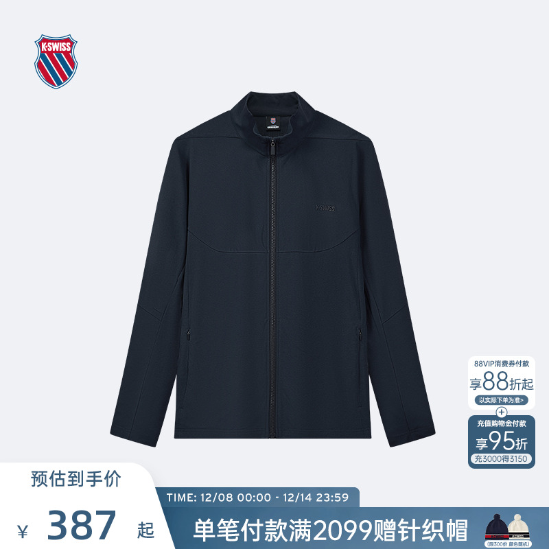 KSWISS盖世威夹克男休闲百搭外套
