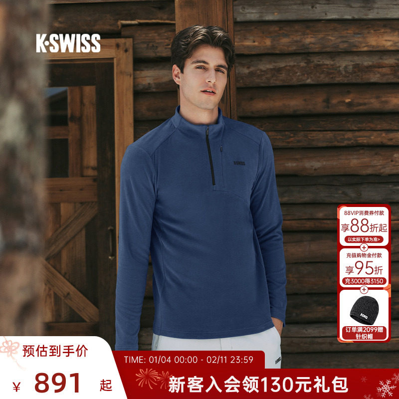 KSWISS盖世威T恤男 25冬季新款百搭潮流时尚运动针织长袖1012085,运动服/休闲服装,运动T恤,淘宝优惠券,粉丝福利购,淘宝优惠卷