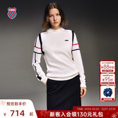 百搭休闲潮流保暖卫衣套头衫 KSWISS盖世威卫衣女 冬季 1910719