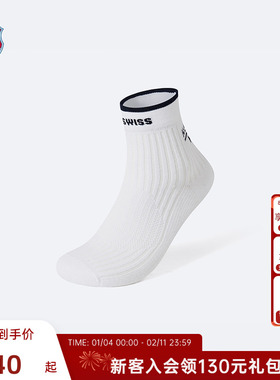 KSWISS盖世威女袜 秋季新款舒适运动平板中袜KC7633WCZC05