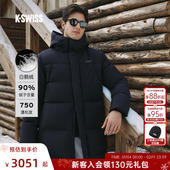 保暖长款 KSWISS盖世威鹅绒羽绒服男25冬季 新款 休闲外套1012080