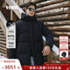 保暖长款 KSWISS盖世威鹅绒羽绒服男25冬季 新款 休闲外套1012080
