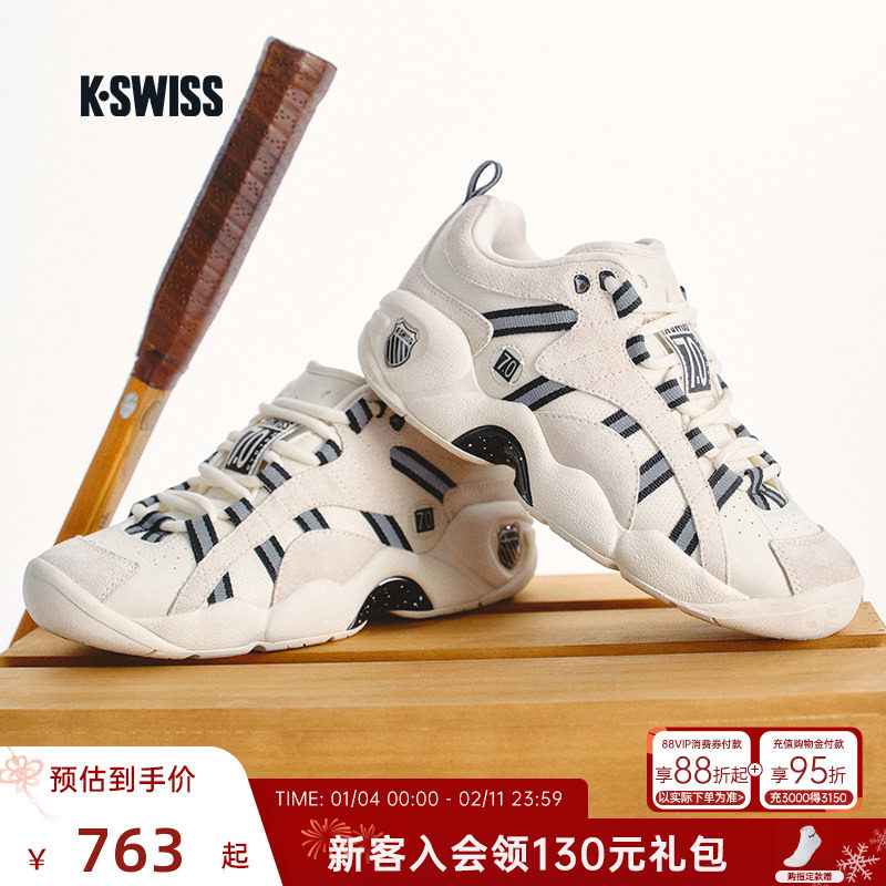 【ASCENDOR OG】KSWISS盖世威男女同款鞋 时尚百搭运动休闲鞋9471,运动鞋new,运动休闲鞋,淘宝优惠券,粉丝福利购,淘宝优惠卷