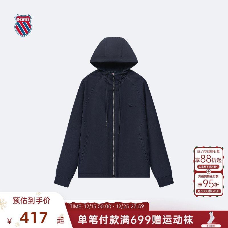 KSWISS盖世威外套男舒适休闲上衣