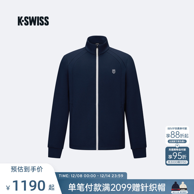 盖世威春季新款百搭外套