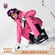 1910751 舒适保暖休闲运动单板滑雪服 KSWISS盖世威外套女 冬季