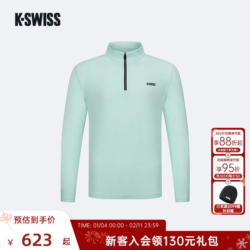 KSWISS盖世威T恤男新款时尚百搭针织休闲简约长袖运动上衣1011489,运动服/休闲服装,运动T恤,淘宝优惠券,粉丝福利购,淘宝优惠卷