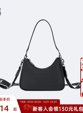 KSWISS盖世威挎包女 夏季时尚百搭休闲经典简约通勤 KC7613WCBC26